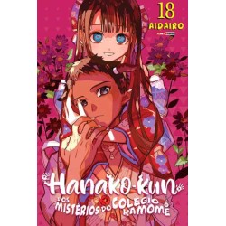 Mangá Hanako-Kun e os Mistérios do Colégio Kamome Volume 18