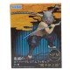 Boneco Demon Slayer Kimetsu no Yaiba Inosuke Hashibira Super Premium Sega