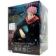 Boneco Jujutsu Kaisen Yuji Itadori Noodle Stopper Furyu