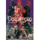 Mangá Dorohedoro Volume 20