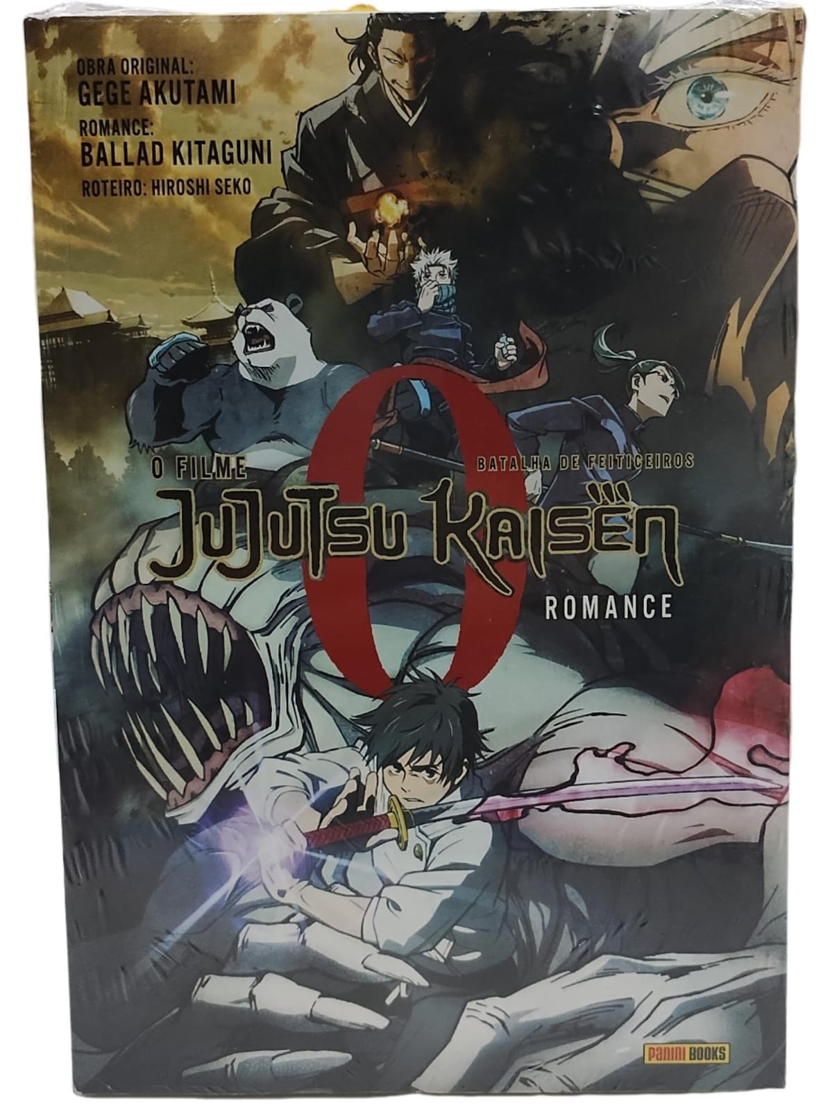 Jujutsu Kaisen Manga 0-16 Plus 0.5 high quality