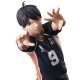 Boneco Haikyu!! Tobio Kageyama Posing Figure Bandai Banpresto