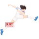 Boneco Captain Tsubasa Oliver Tsubasa Vibration Stars Bandai Banpresto