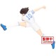 Boneco Captain Tsubasa Oliver Tsubasa Vibration Stars Bandai Banpresto