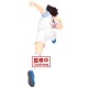 Boneco Captain Tsubasa Oliver Tsubasa Vibration Stars Bandai Banpresto