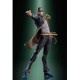 Boneco Jojo's Bizarre Adventures Jotaro Kujo Statue Legend Medicos Entertaiment