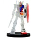 Boneco Mobile Suit Gundam Weapon Internal Structure Bandai Banpresto