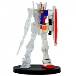 Boneco Mobile Suit Gundam Weapon Internal Structure Bandai Banpresto