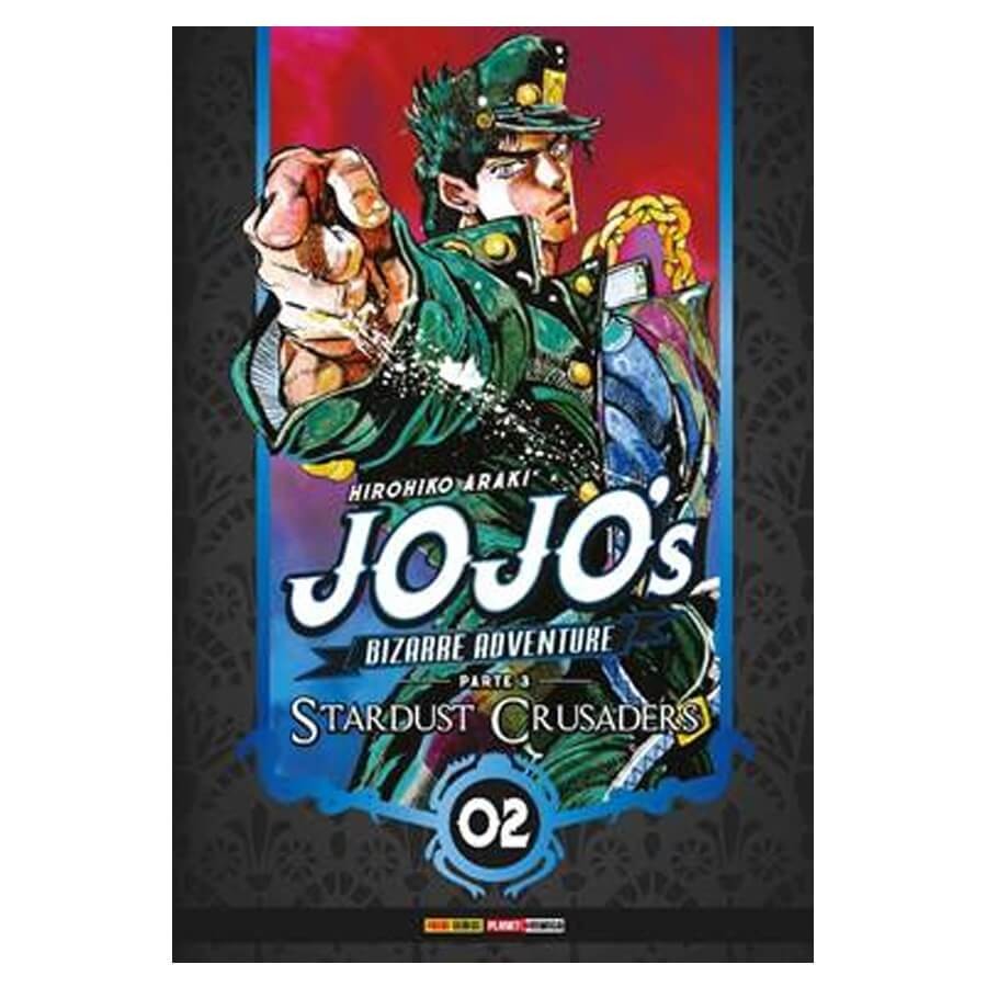 Marca Página / Dio Brando, JoJo's Bizarre