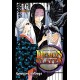 Mangá Demon Slayer Kimetsu No Yaiba Volume 16