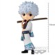 Boneco Gintama Gintoki Sakata Q Posket Bandai Banpresto