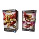 Boneco SD Gundam Superior Dragon Bandai Banpresto