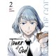 Mangá Tower Of God Volume 02